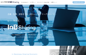 InB Sharing
